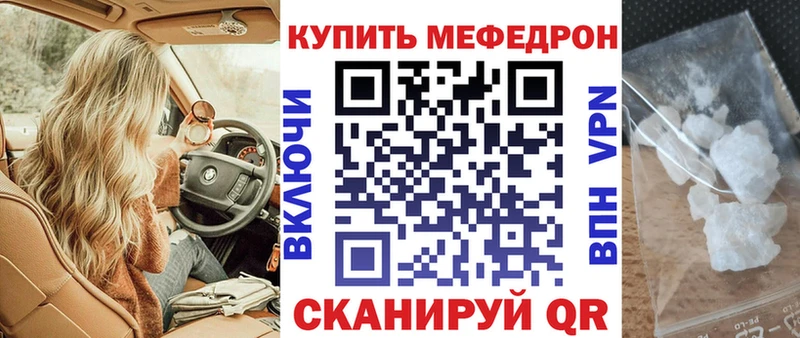 Наркотические вещества Сим МЕТАМФЕТАМИН  ГАШ  АМФЕТАМИН  Cocaine  СК 