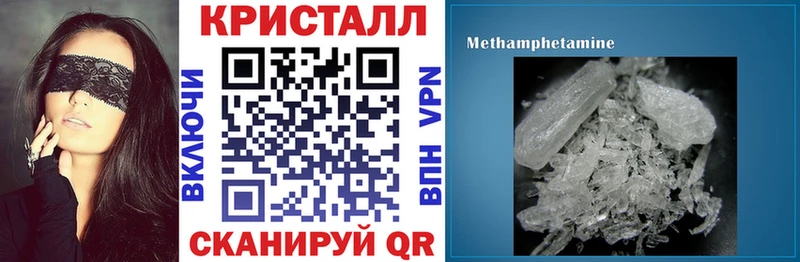 Амфетамин Premium  продажа наркотиков  Сим 