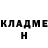 МЕТАДОН VHQ Oleg Cherkez