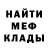 Экстази 99% Kervill