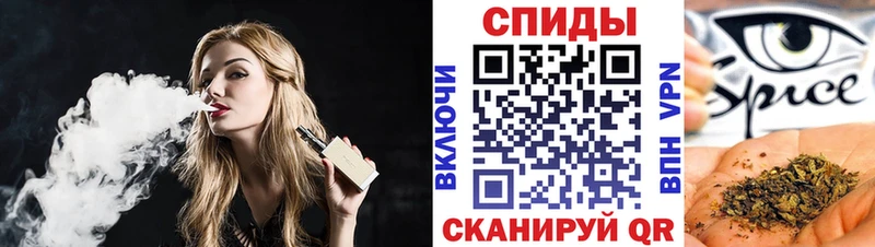 хочу   Сим  Бутират буратино 