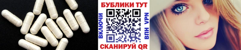 магазин продажи   Сим  Ecstasy бентли 