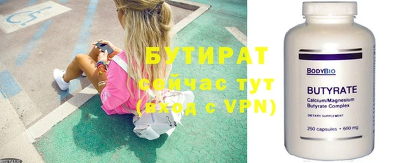гашиш Аркадак