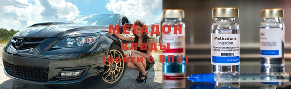 мескалин Алзамай