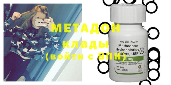 мескалин Алзамай