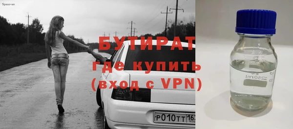 мескалин Алзамай