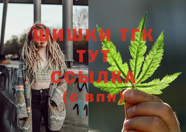 прущие крисы Переславль-Залесский