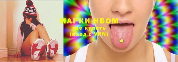 каннабис Алексин