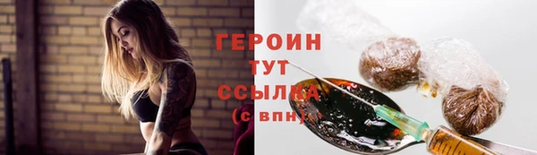 прущие крисы Переславль-Залесский