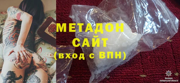 мескалин Алзамай