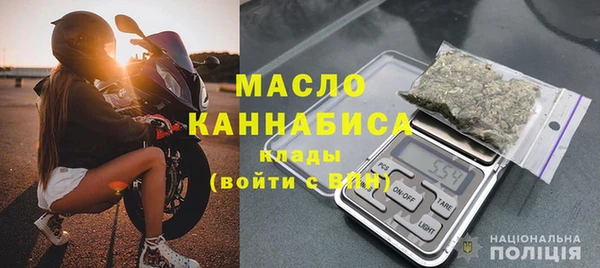 меф VHQ Алексеевка
