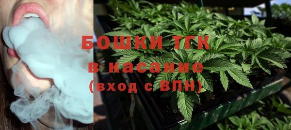 наркотики Пересвет
