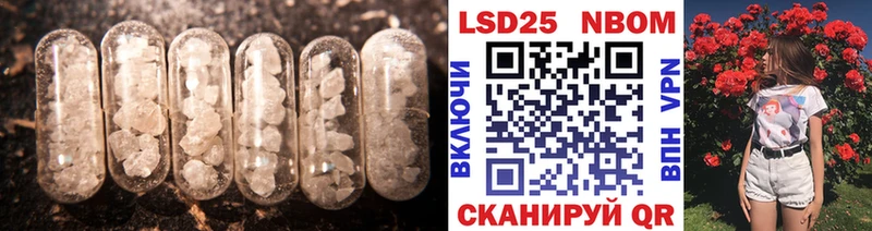 kraken ТОР  Сим  ЛСД экстази кислота 