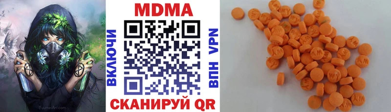 МДМА crystal  Сим 