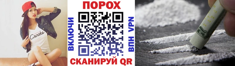 blacksprut маркетплейс  Сим  МЕТАМФЕТАМИН Декстрометамфетамин 99.9% 